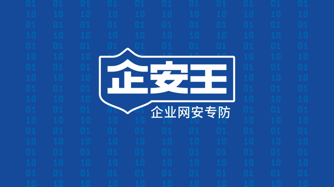 广州品牌策划,广州VI设计,广州品牌设计